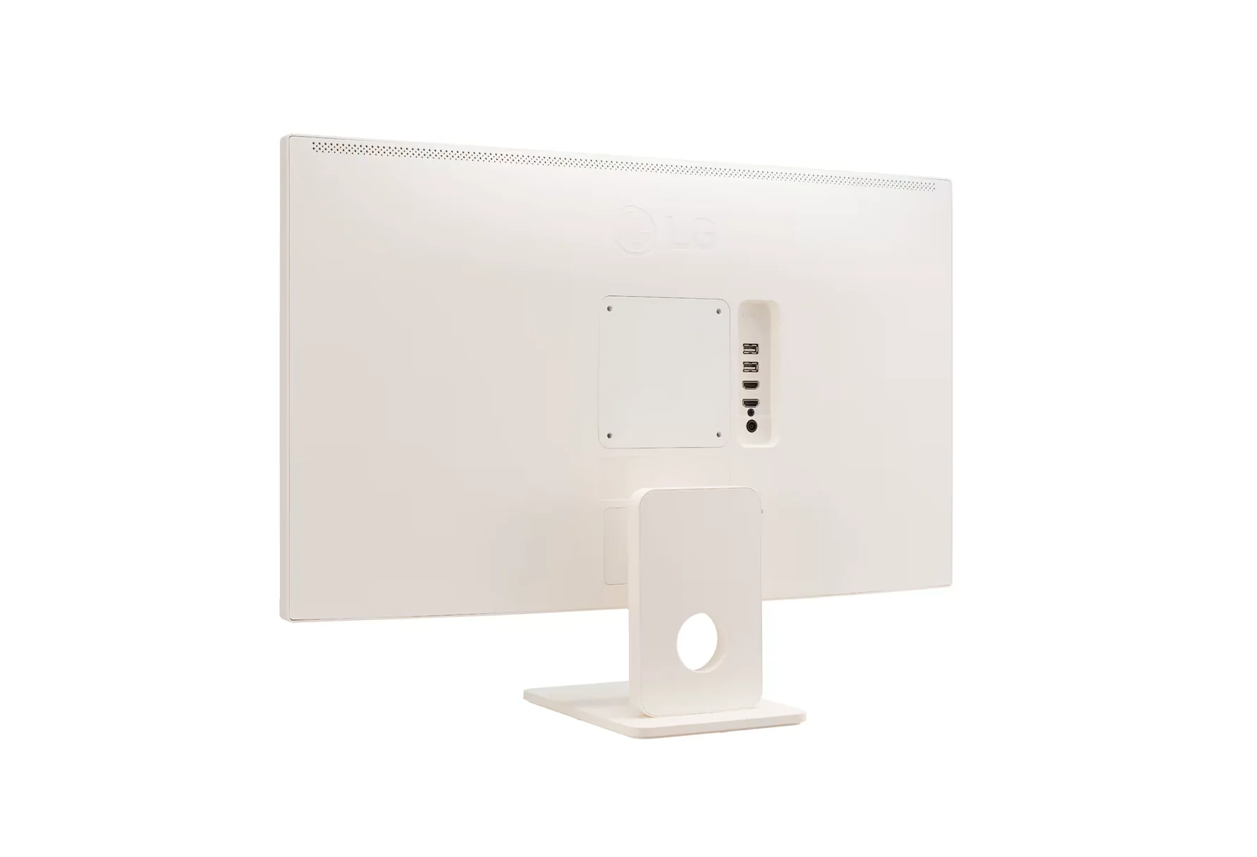 LG 27U511SA-W Full HD IPS Smart Monitor with webOS - Image 7