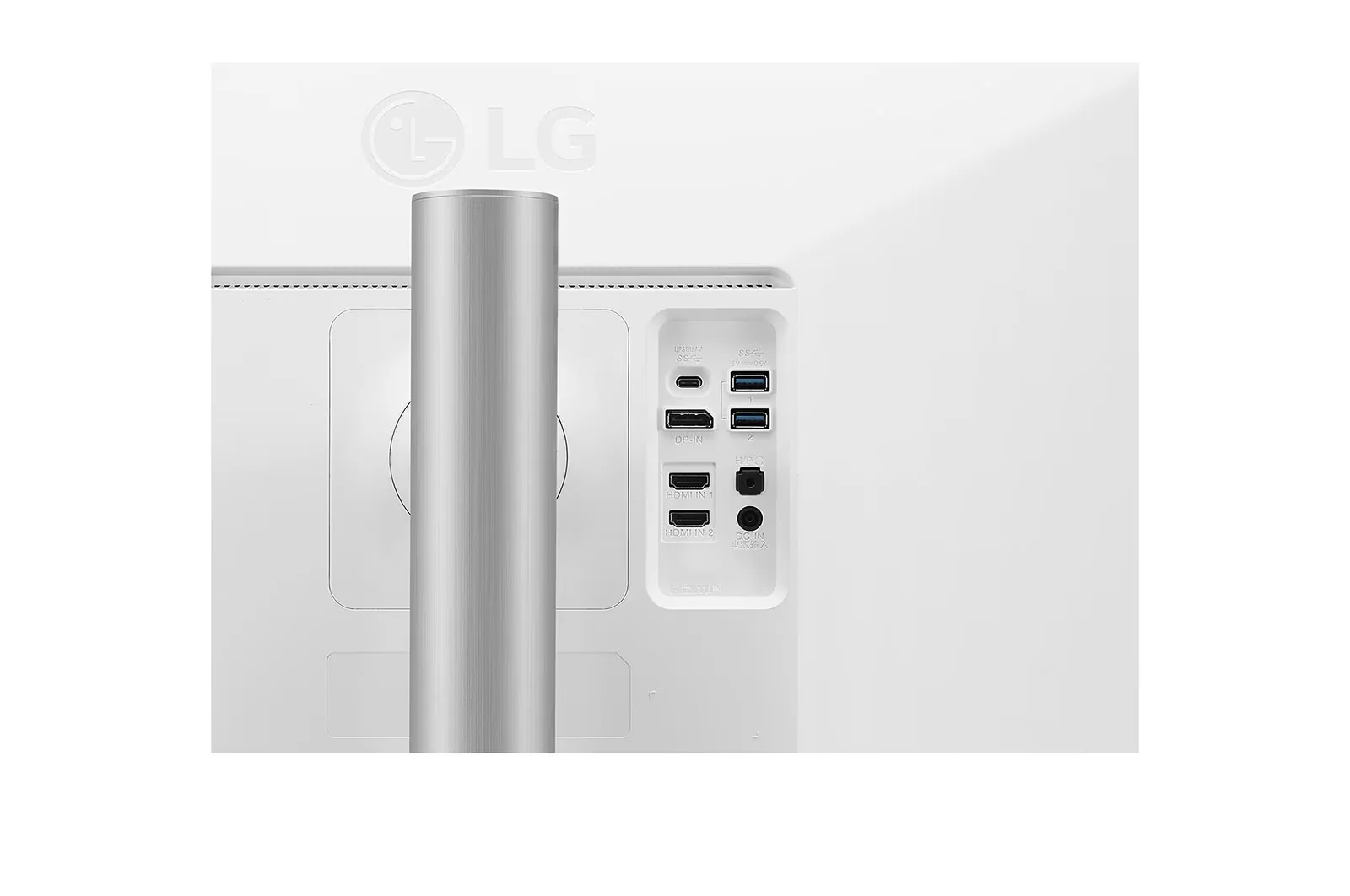 LG 27UP550N-W 27'' 4K UHD (3840 x 2160) IPS LED HDR Monitor with USB-C port - Image 7