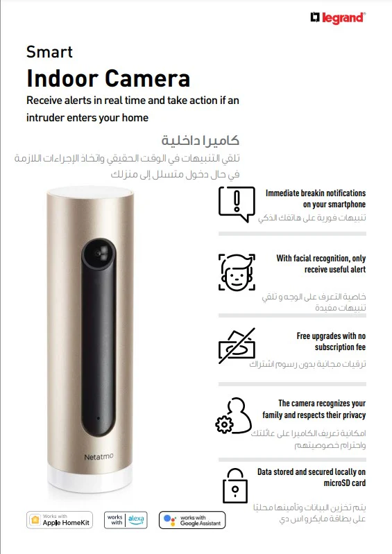 Netatmo NSC01-P Smart Indoor Security Camera - Image 5