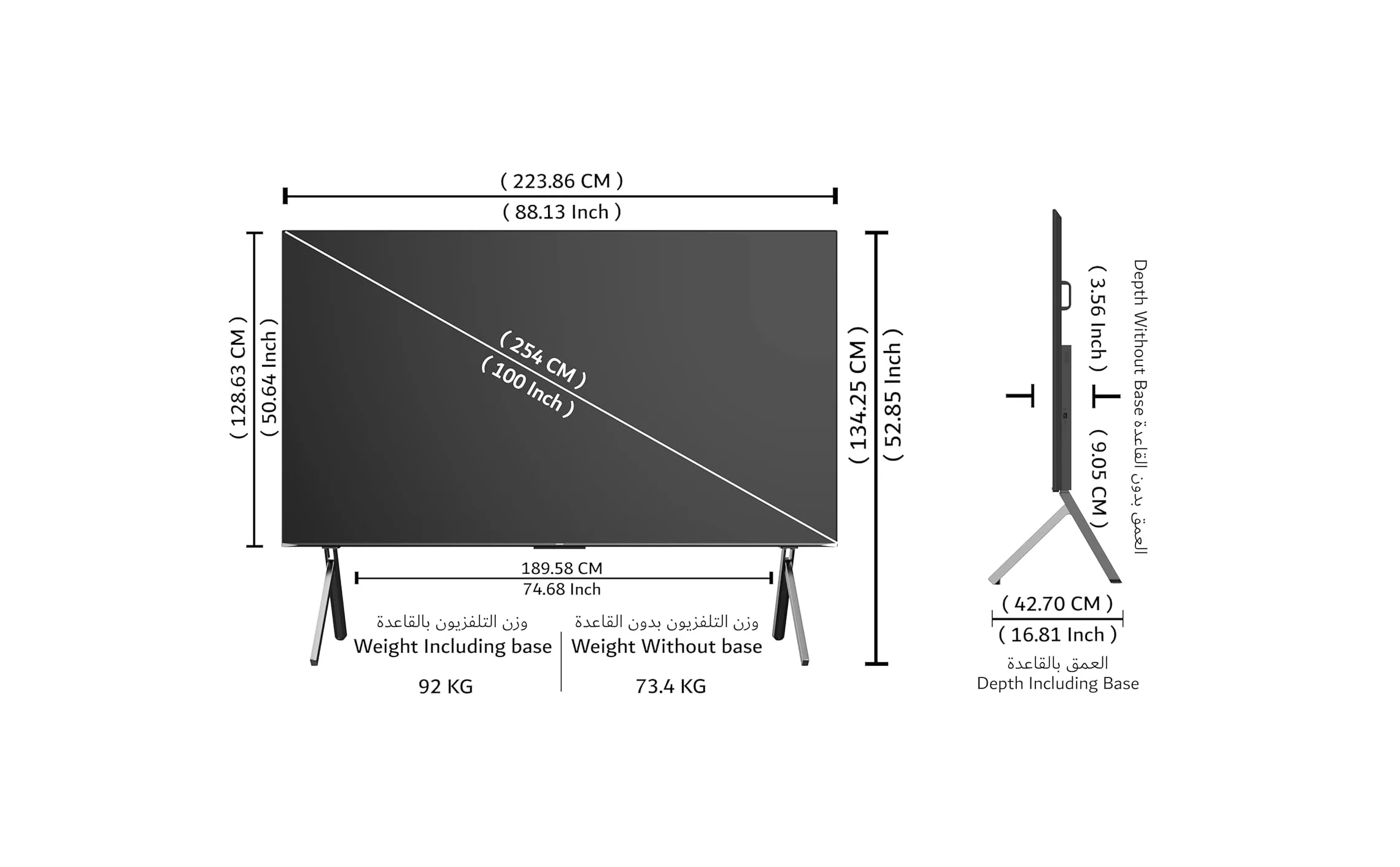 SKYWORTH 100SUF958P - 100" QLED, 4K, 2.1 HDMI, 120Hz (Google TV) - Image 4